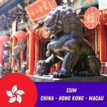 China Hong Kong Macau eSIM