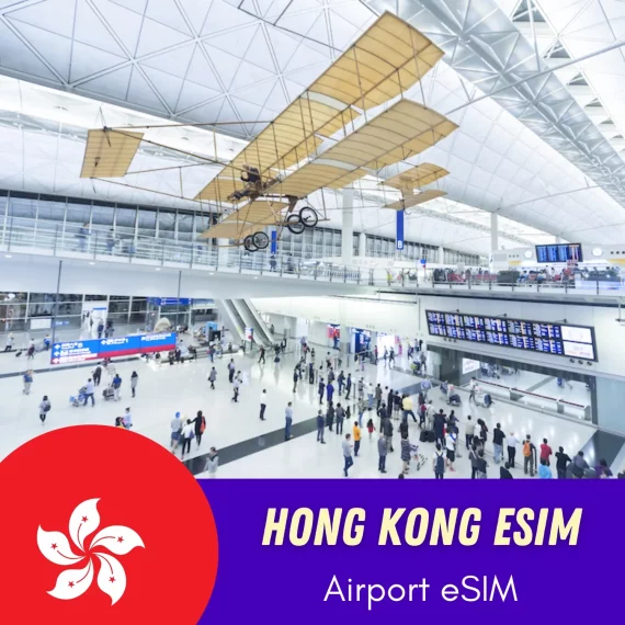 Airport Hong Kong eSIM