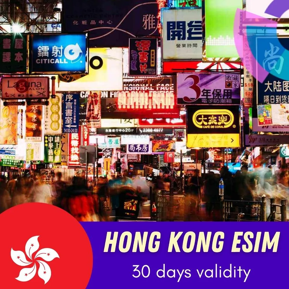 hongkong-30-days.webp