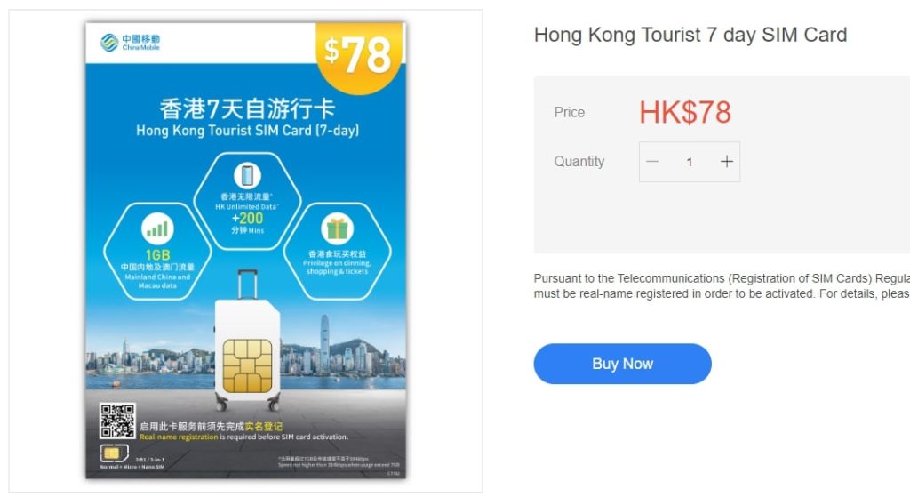 CMHK’s Hong Kong Tourist 7-day SIM Card