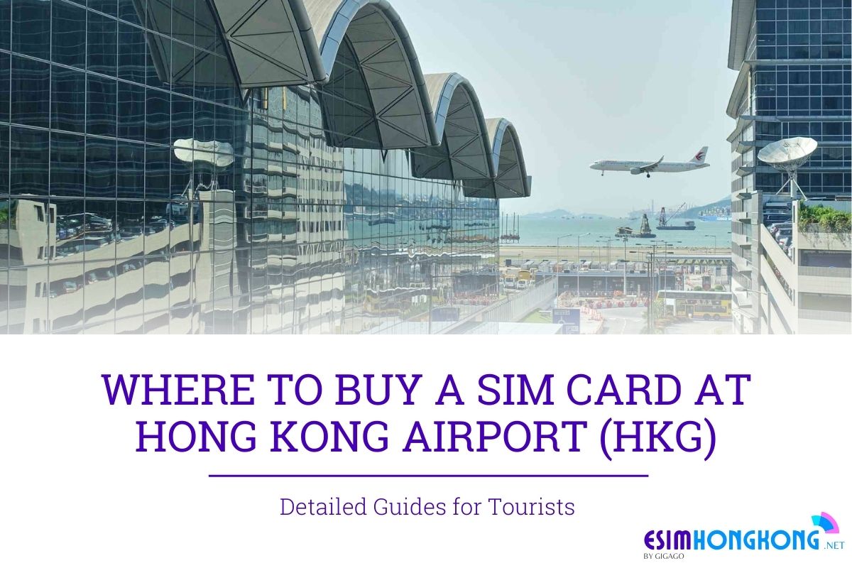 sim card at hong kong international airport