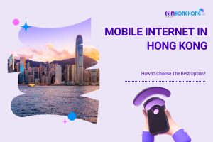 Mobile Internet in Hong Kong feature picture