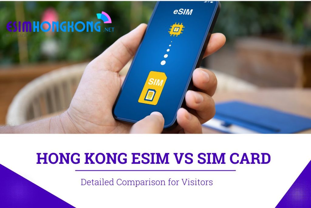 Hong kong esim vs sim card