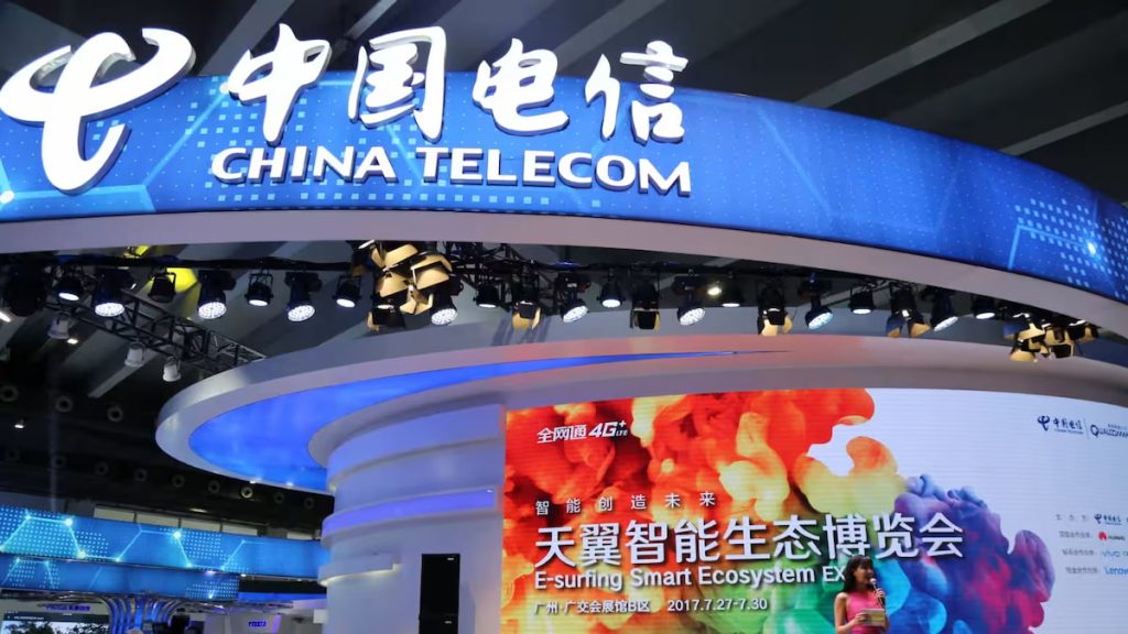 China Telecom Hong Kong store